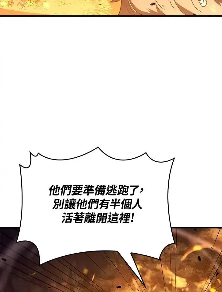 第30话15