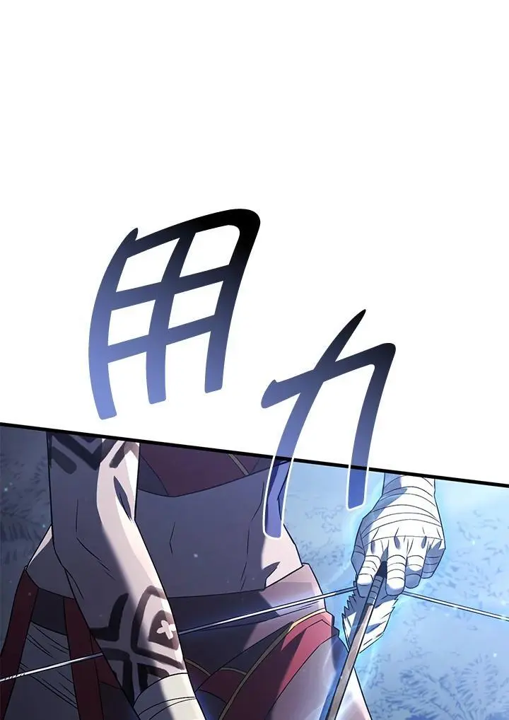 第30话66