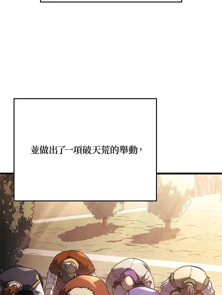 23 告一段落65