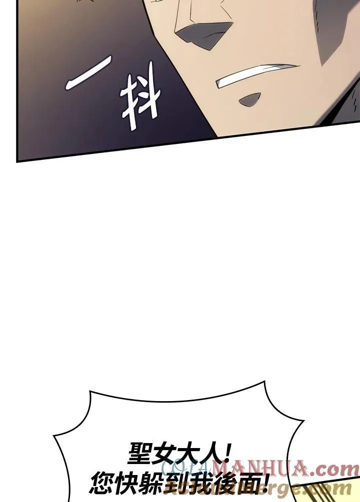 第47话40