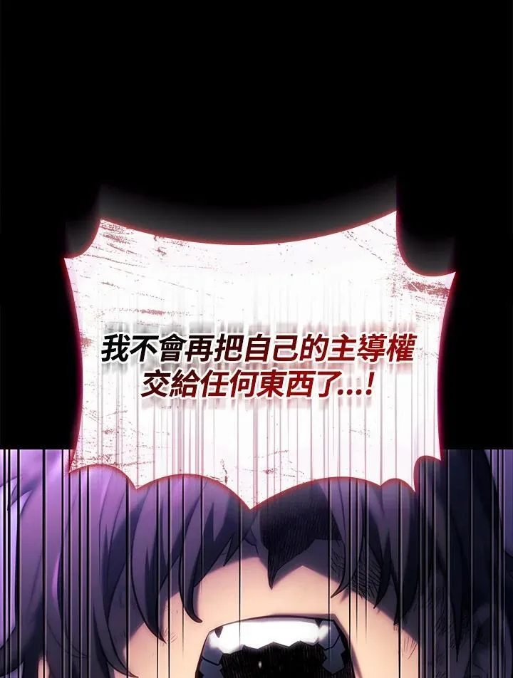 第60话66