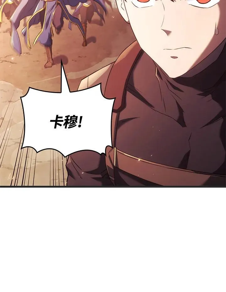 第29话18