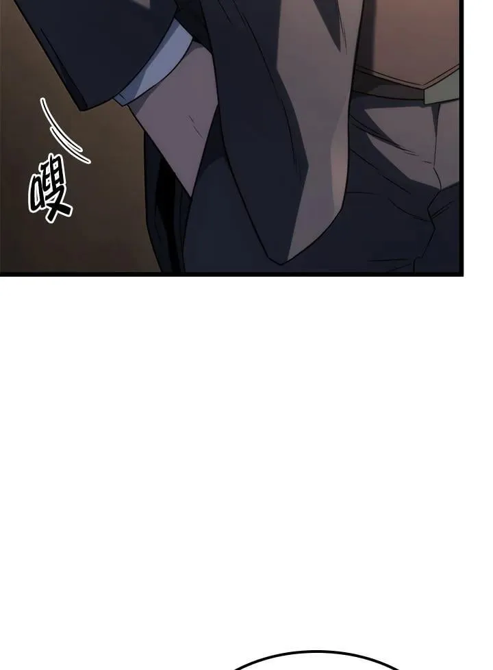 第67话105