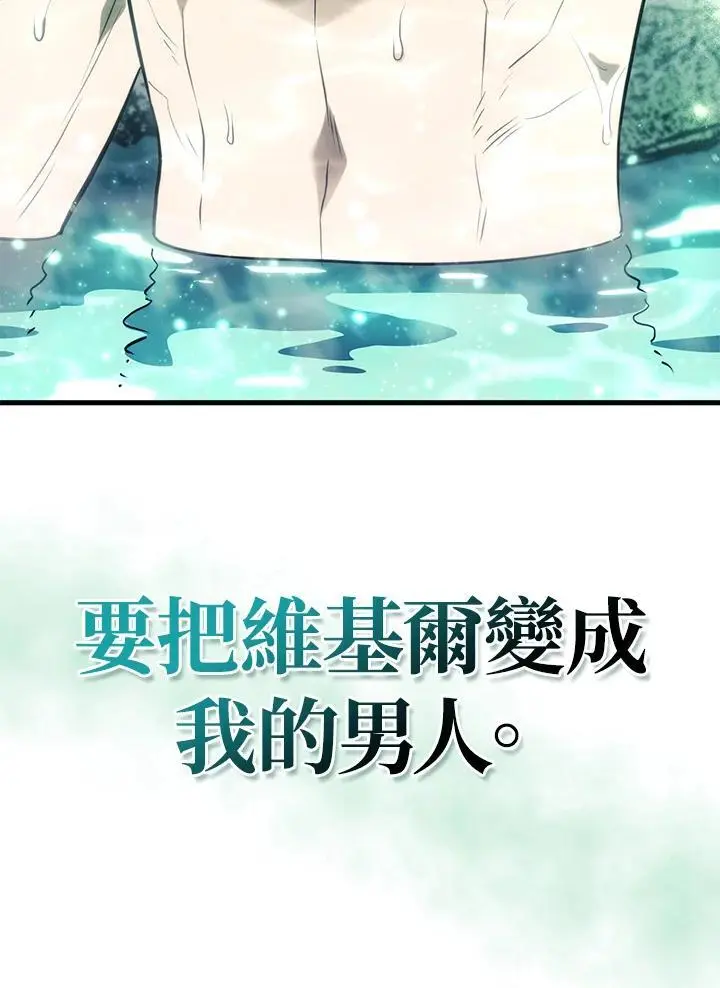 第39话155