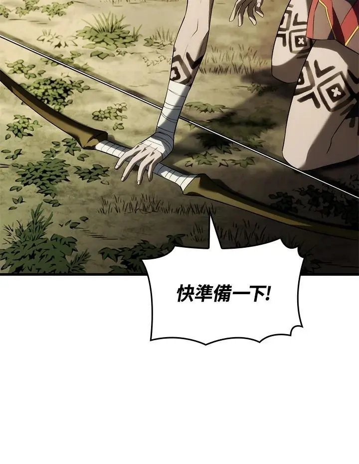 第35话110