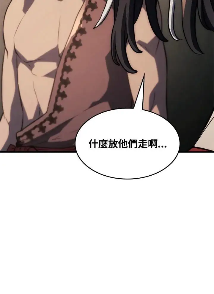 第38话153