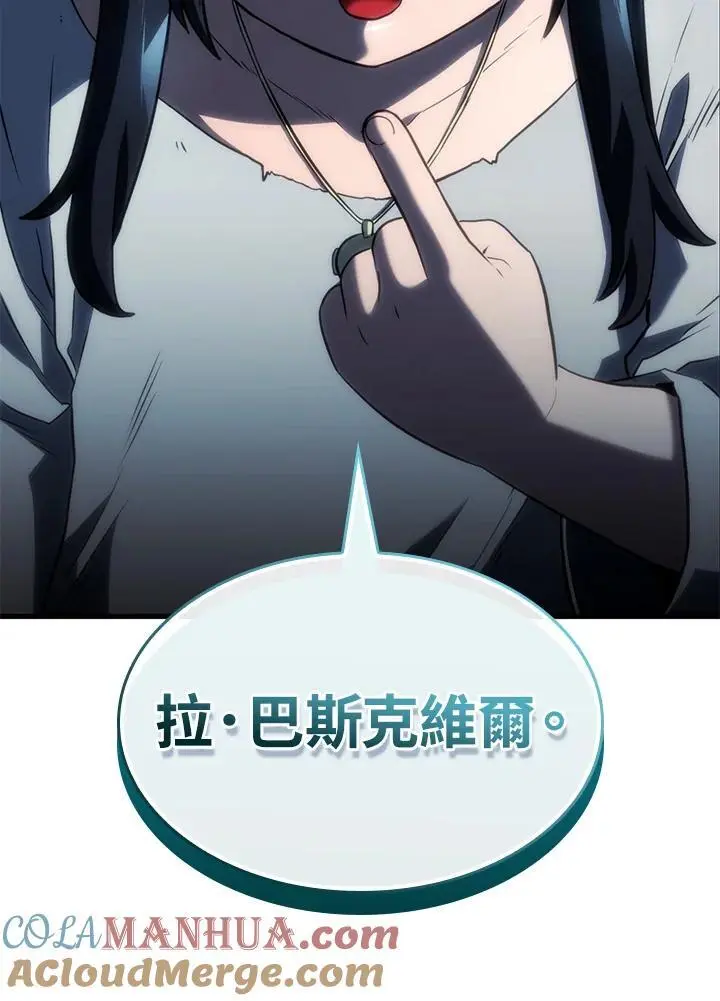第41话152