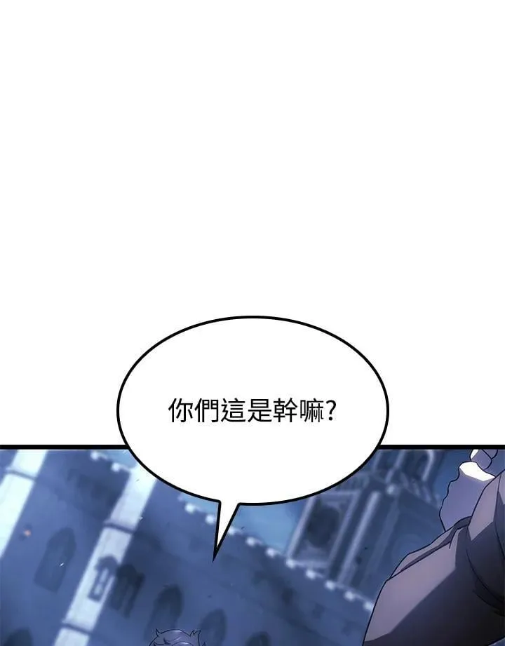 第66话117