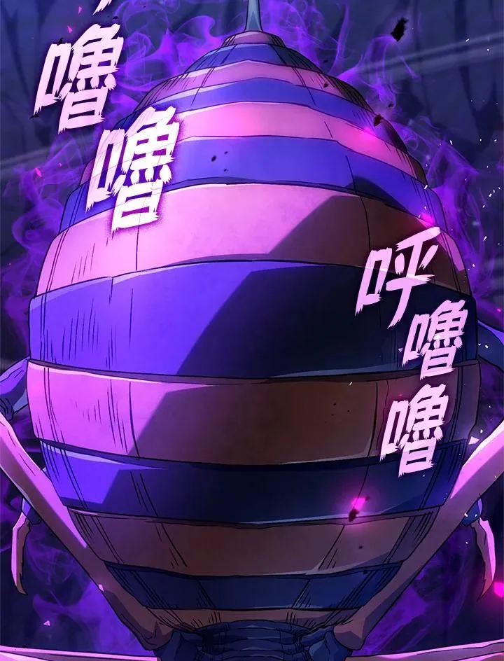 第58话42