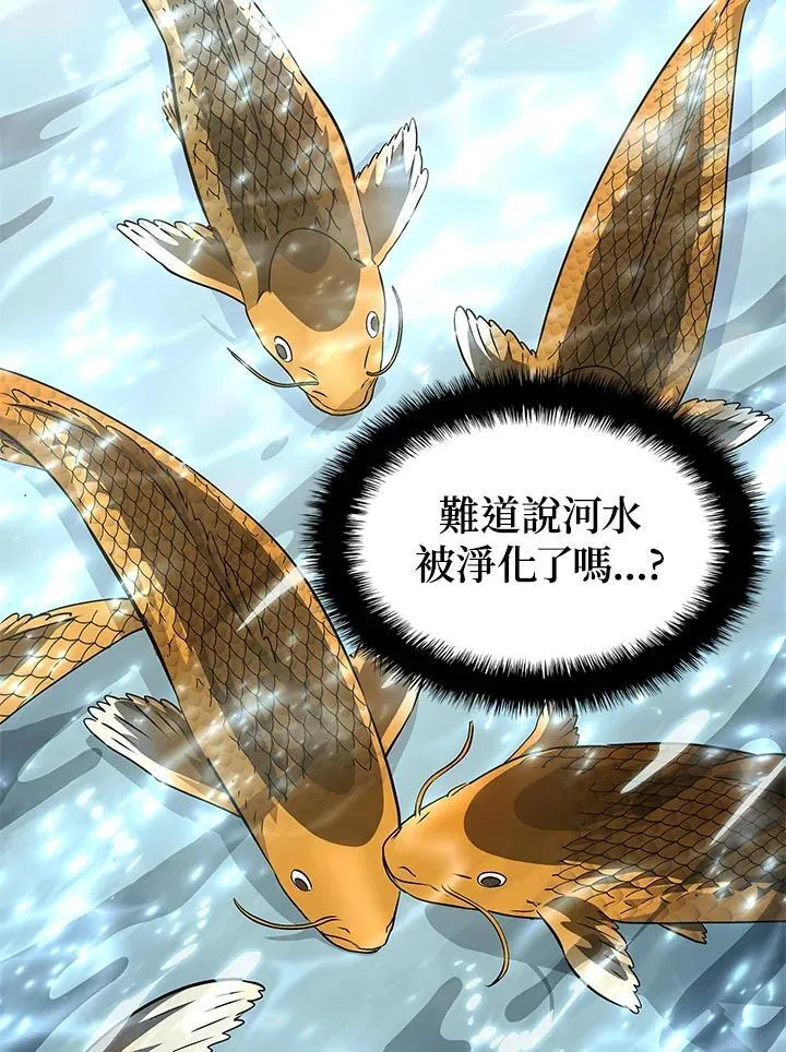 第51话125