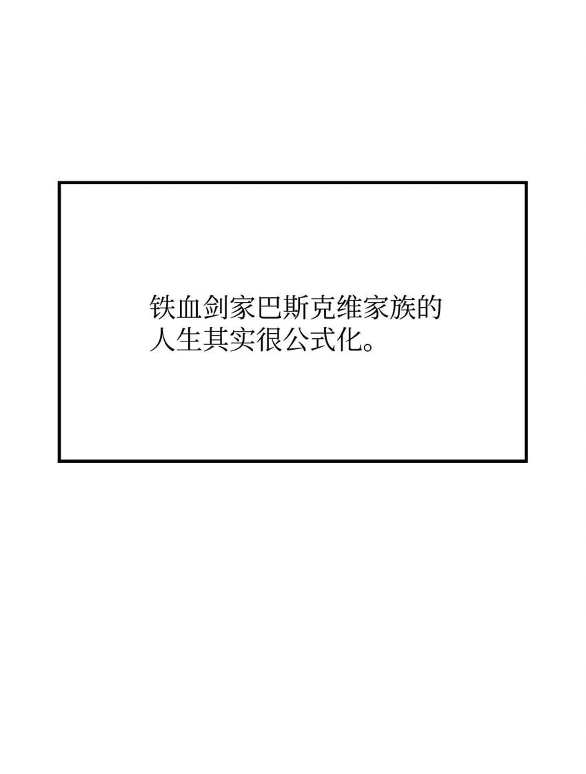 11 震惊四座80