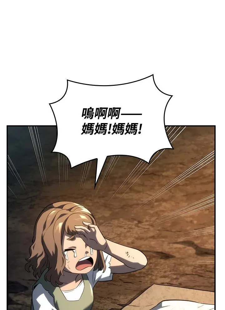 第48话125