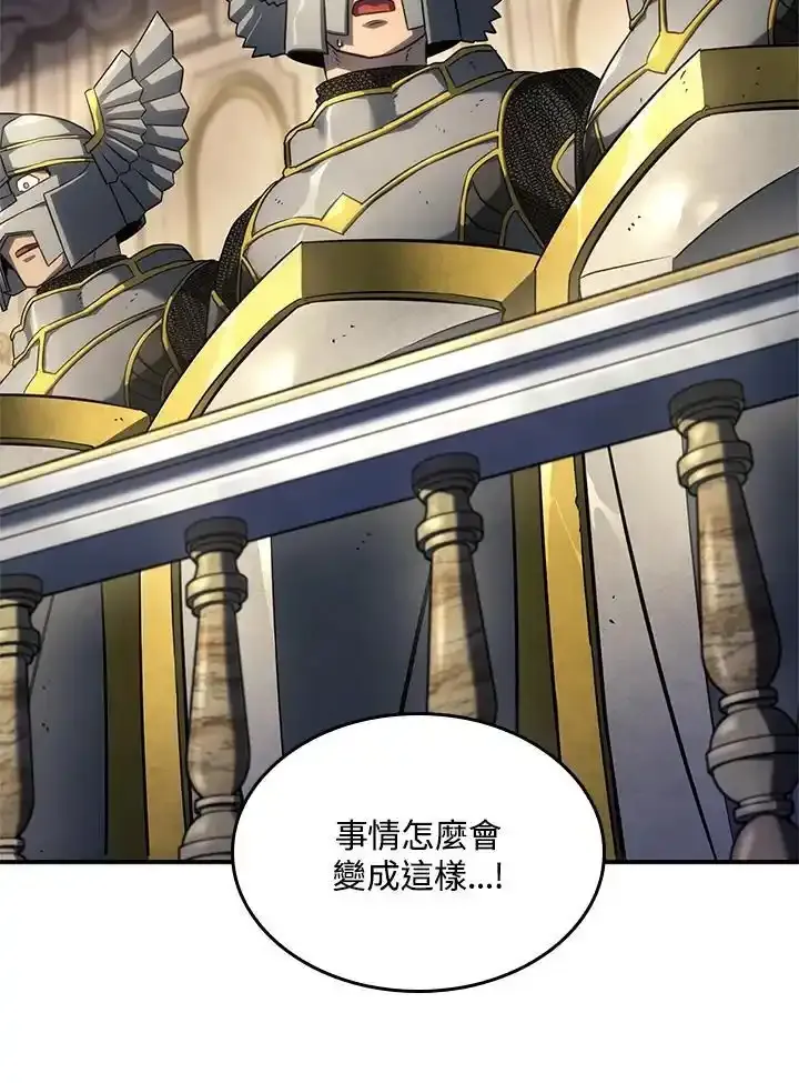 第46话161
