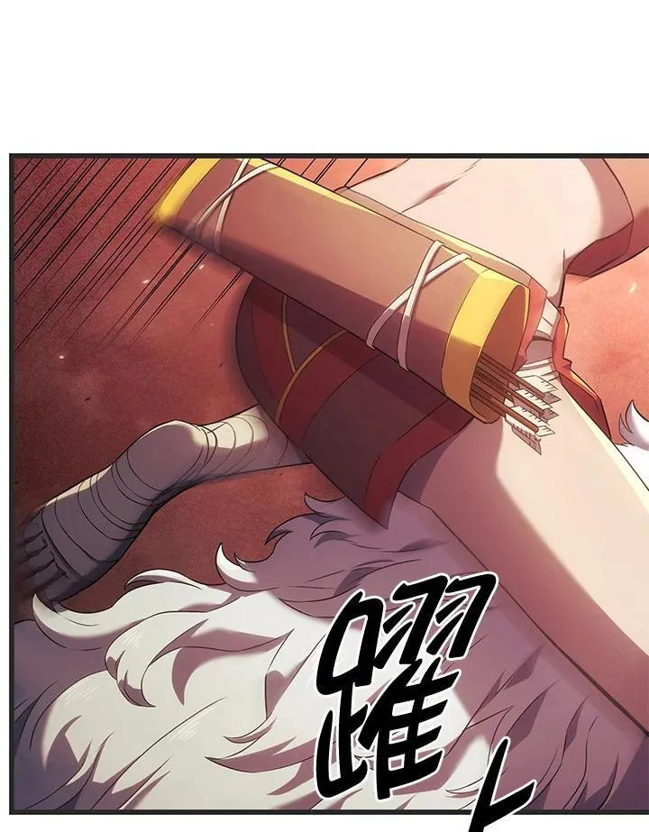 第29话13