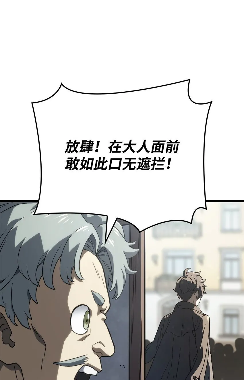 17 赴任83