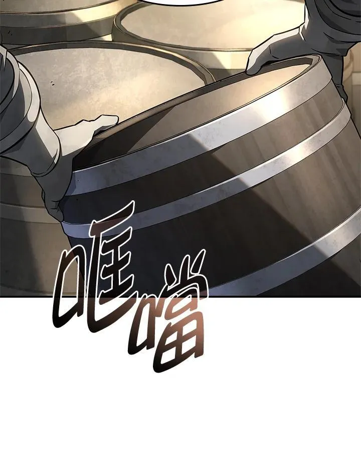 第45话62