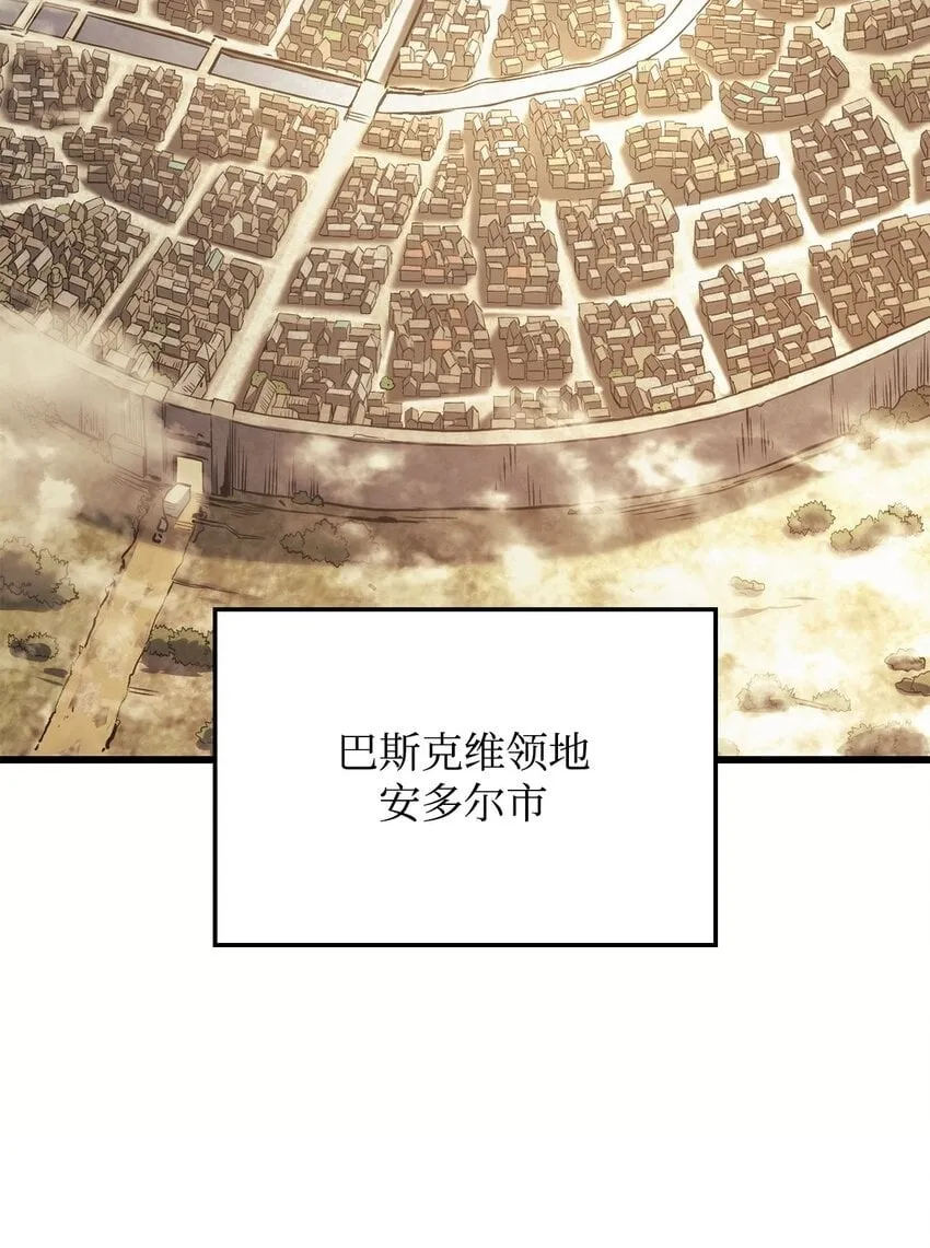 17 赴任1