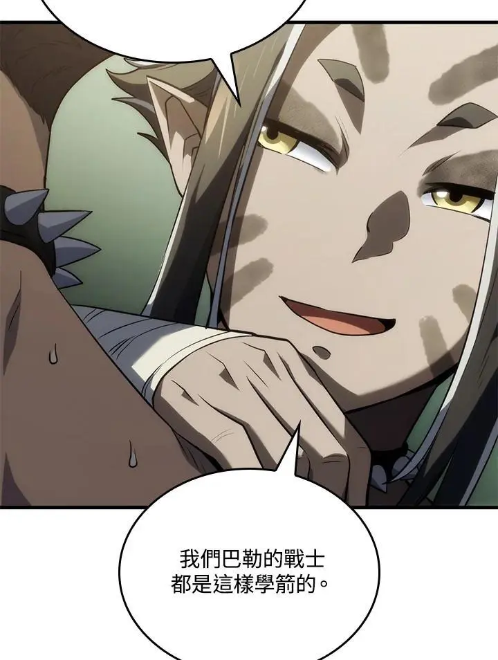 第35话7