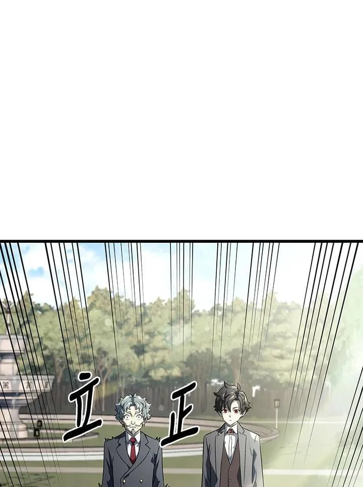 第24话185