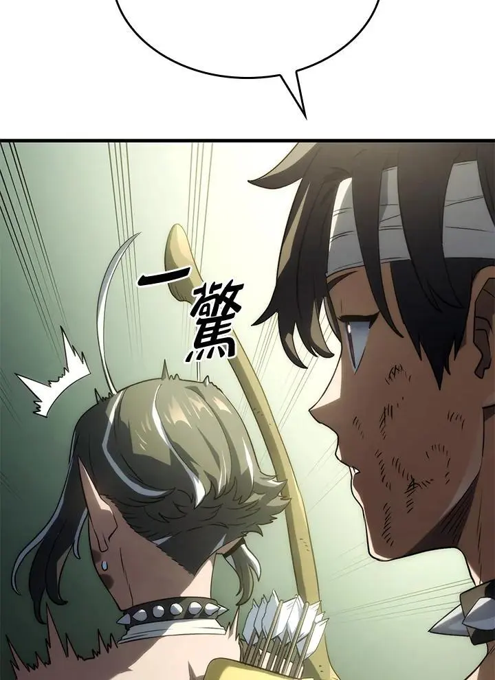 第34话135
