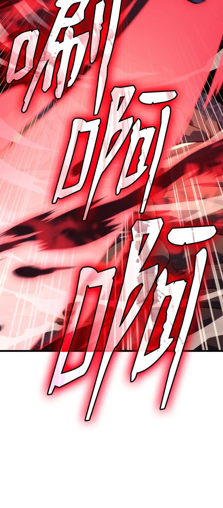 11 震惊四座77