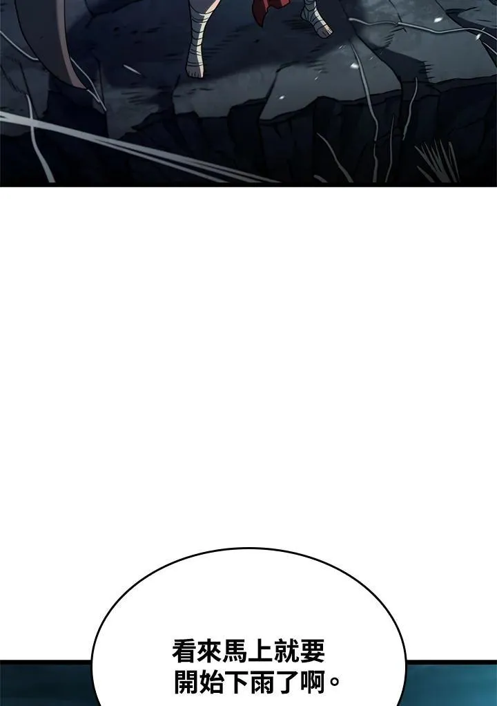 第58话25