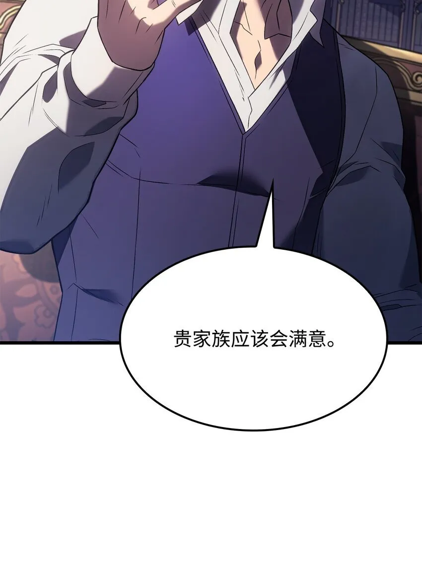 13 友好切磋28