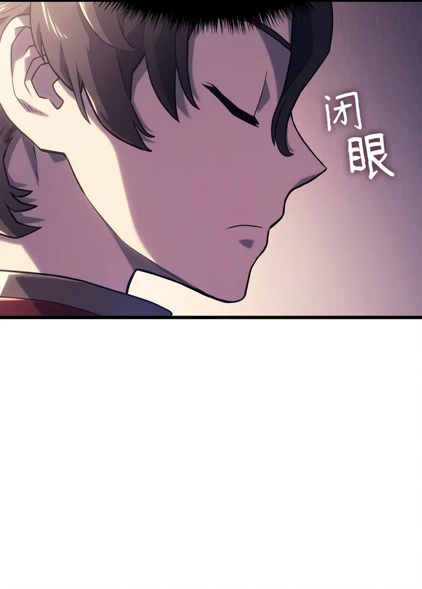 09 第5式82