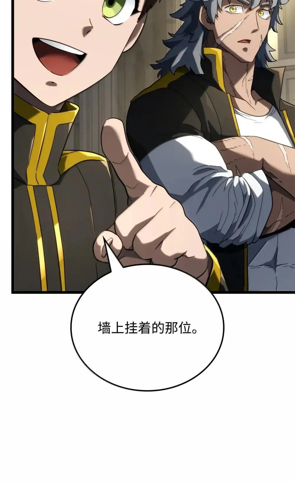 83 志愿者10