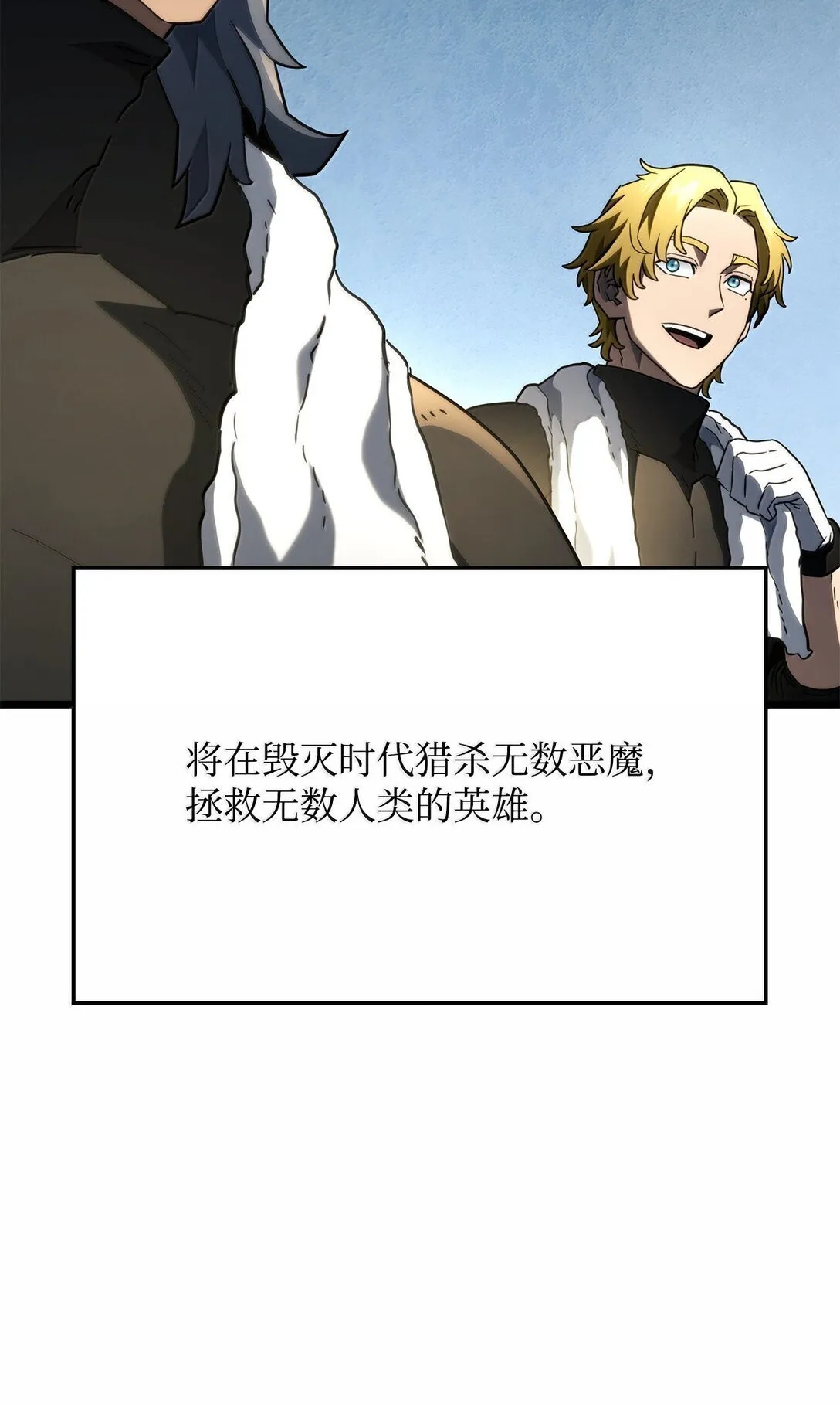 78 不动如山96