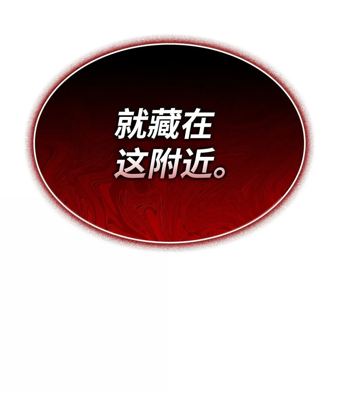 75 入学139