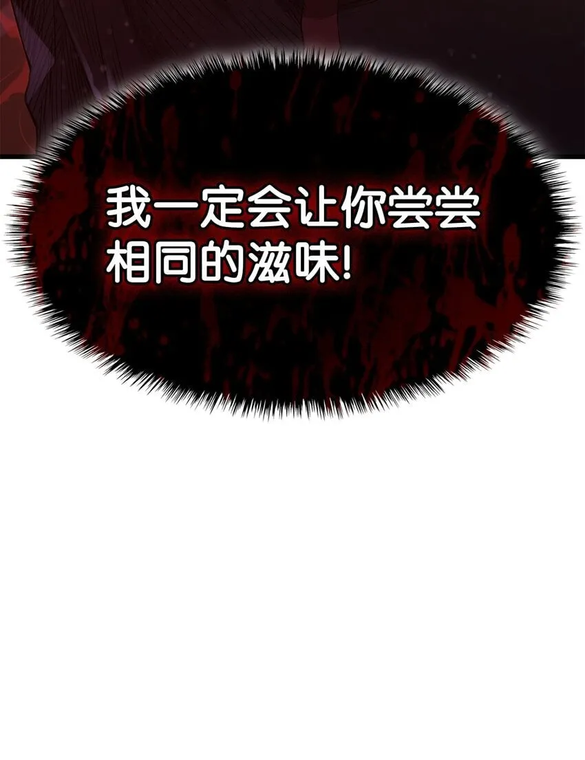 16 职位129
