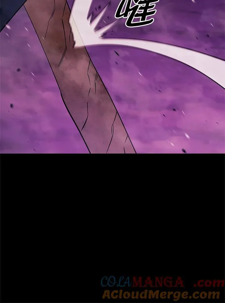 第59话88