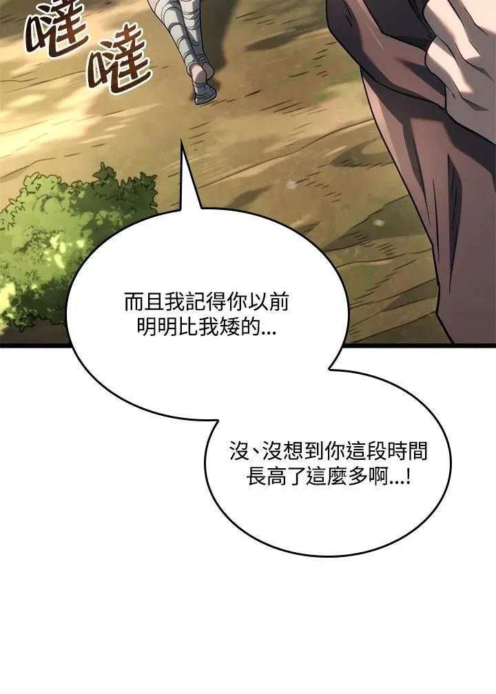 第61话161