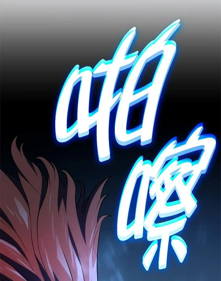 第54话150