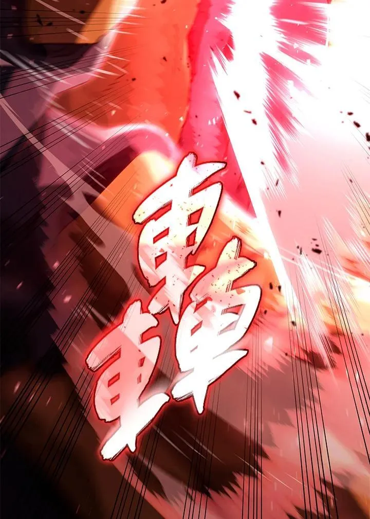 第60话191
