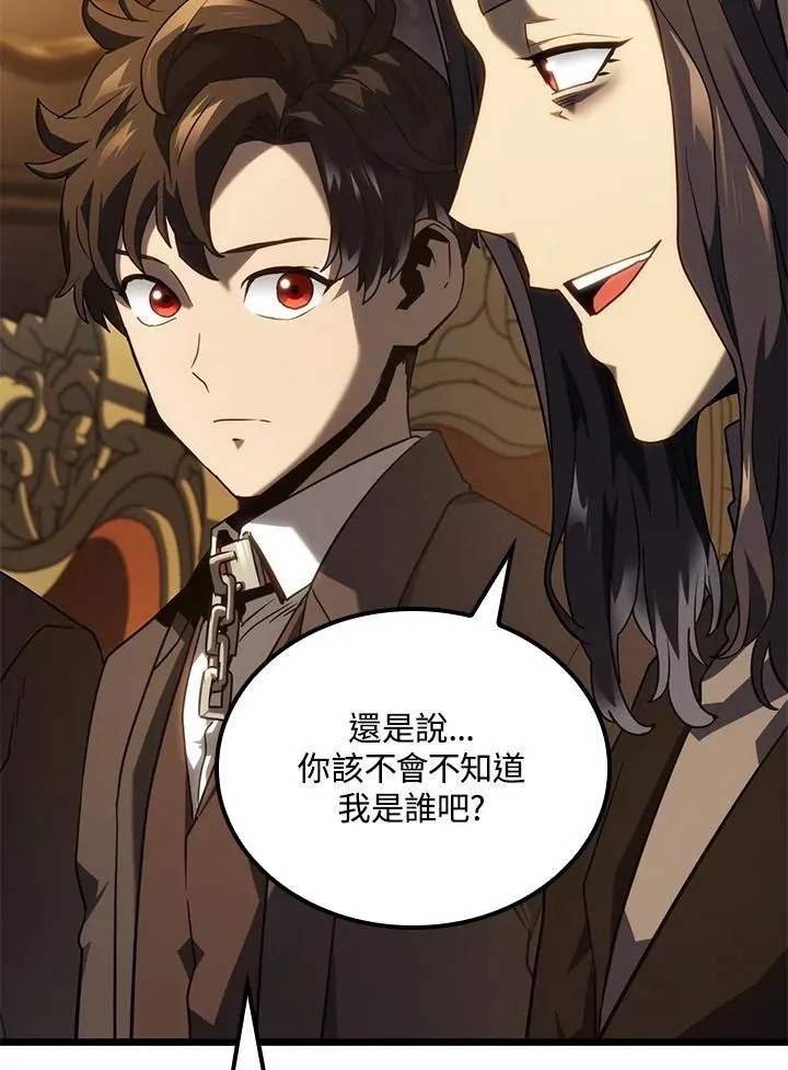 第65话118
