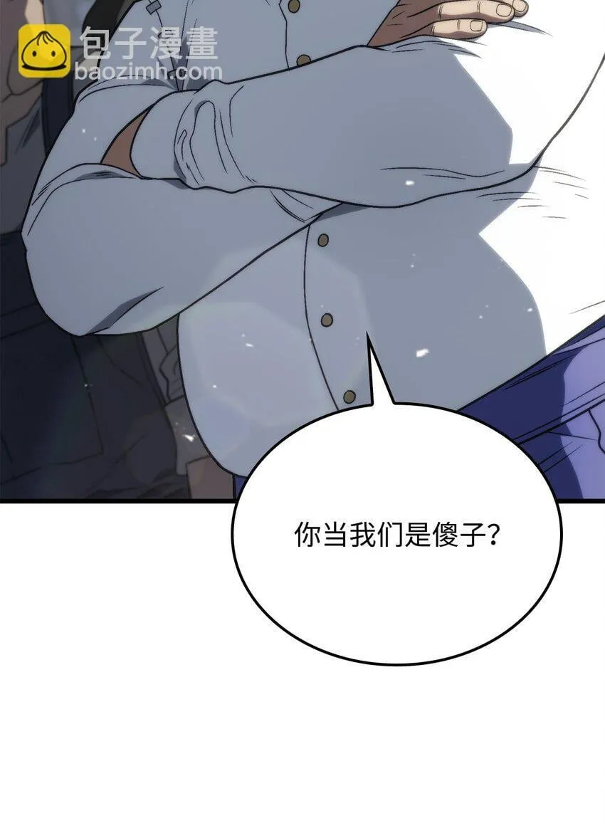 18 初见成效13
