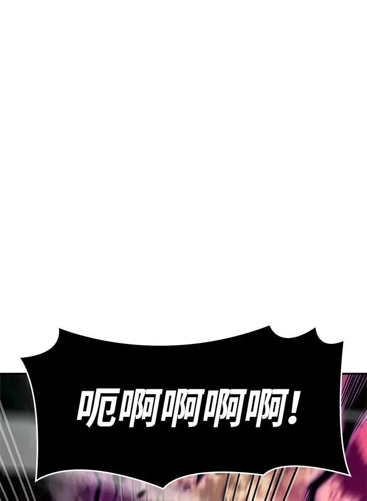 第55话1