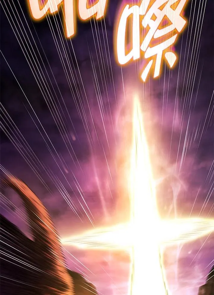 第48话113