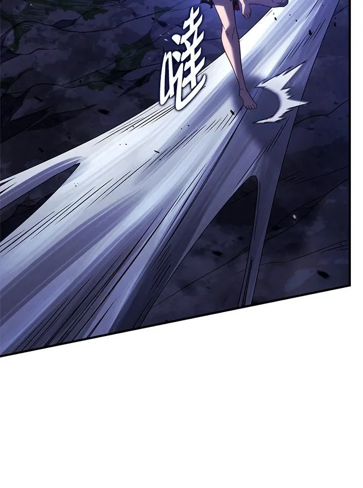 第58话141