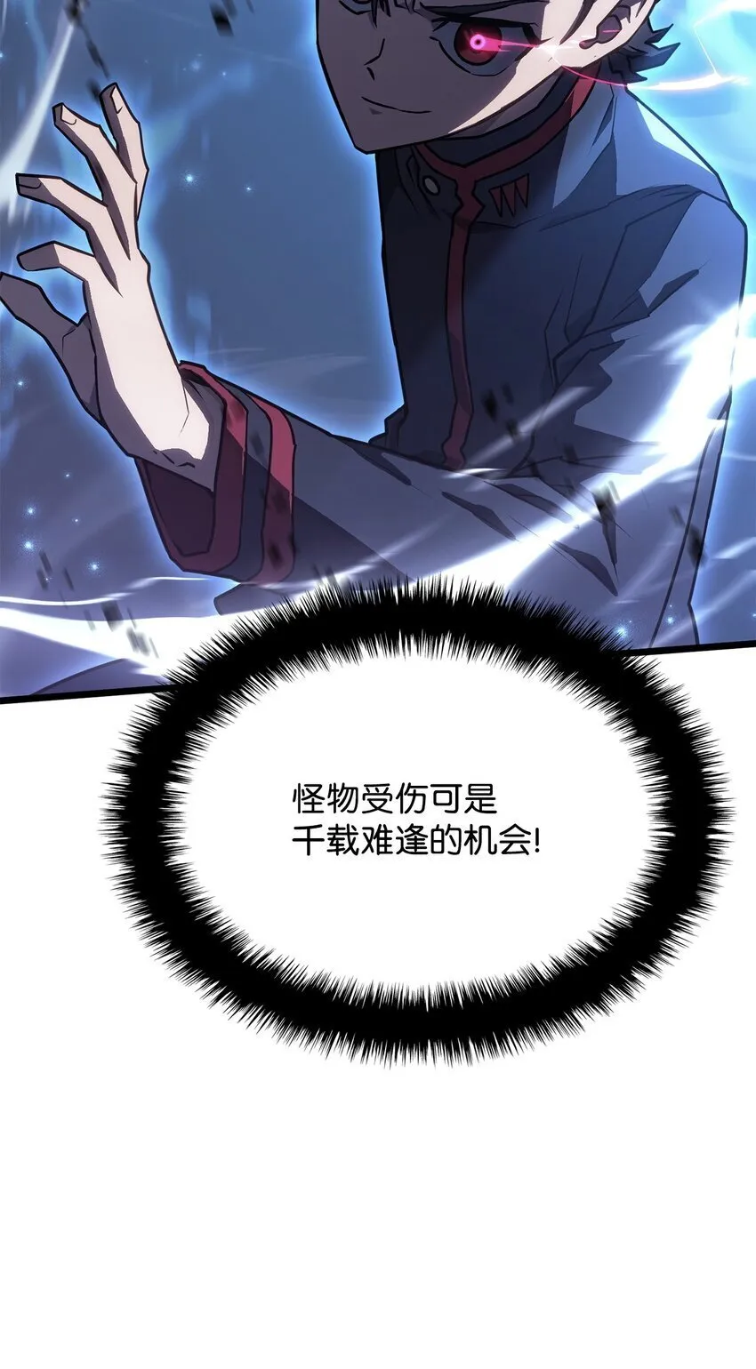 05 刻耳柏洛斯96