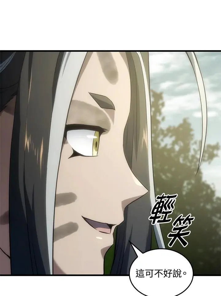 第34话58