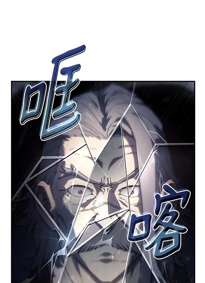 第67话167