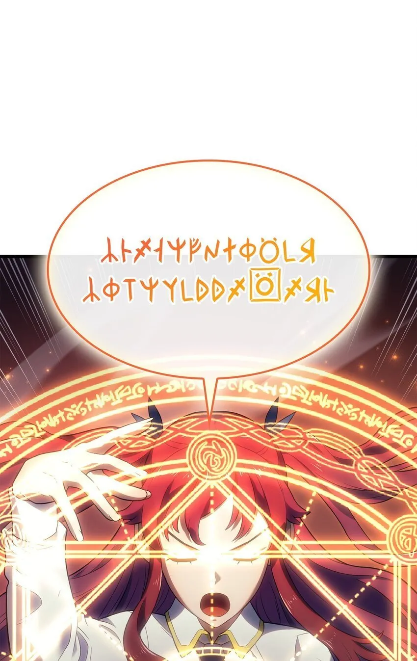 13 友好切磋50