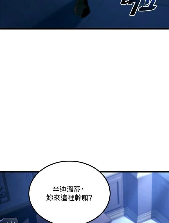 第68话89