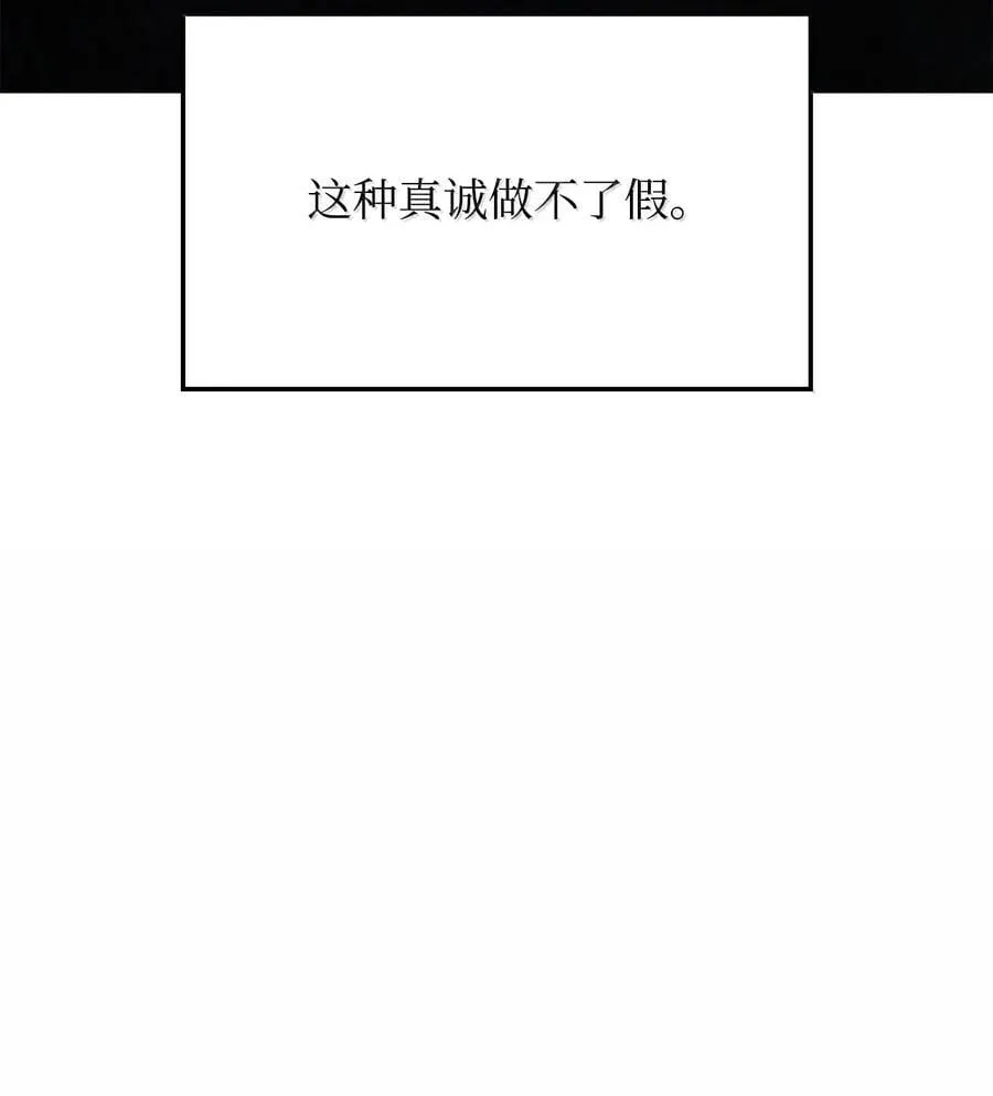 80 加入社团97