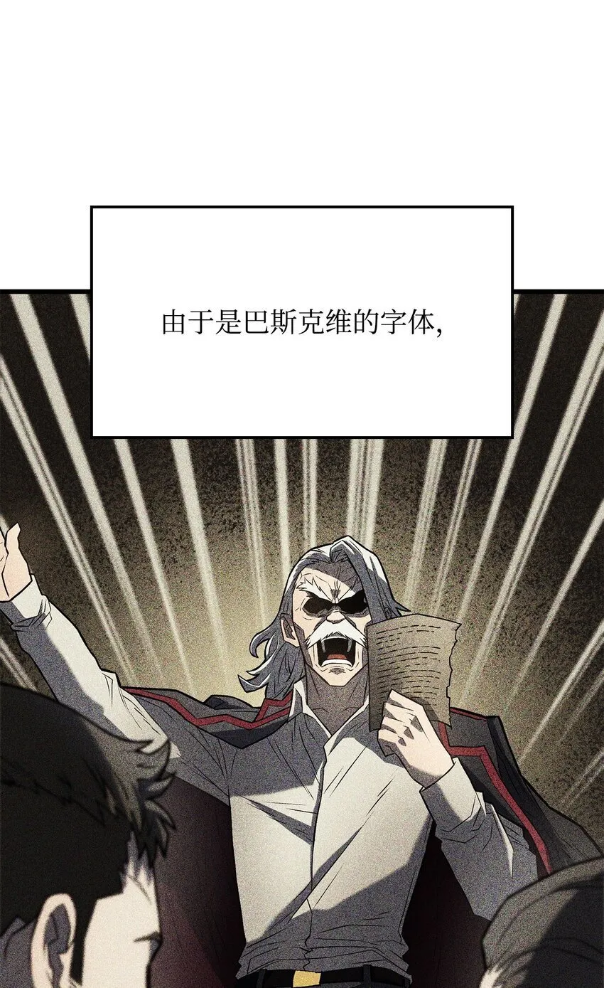 09 第5式48