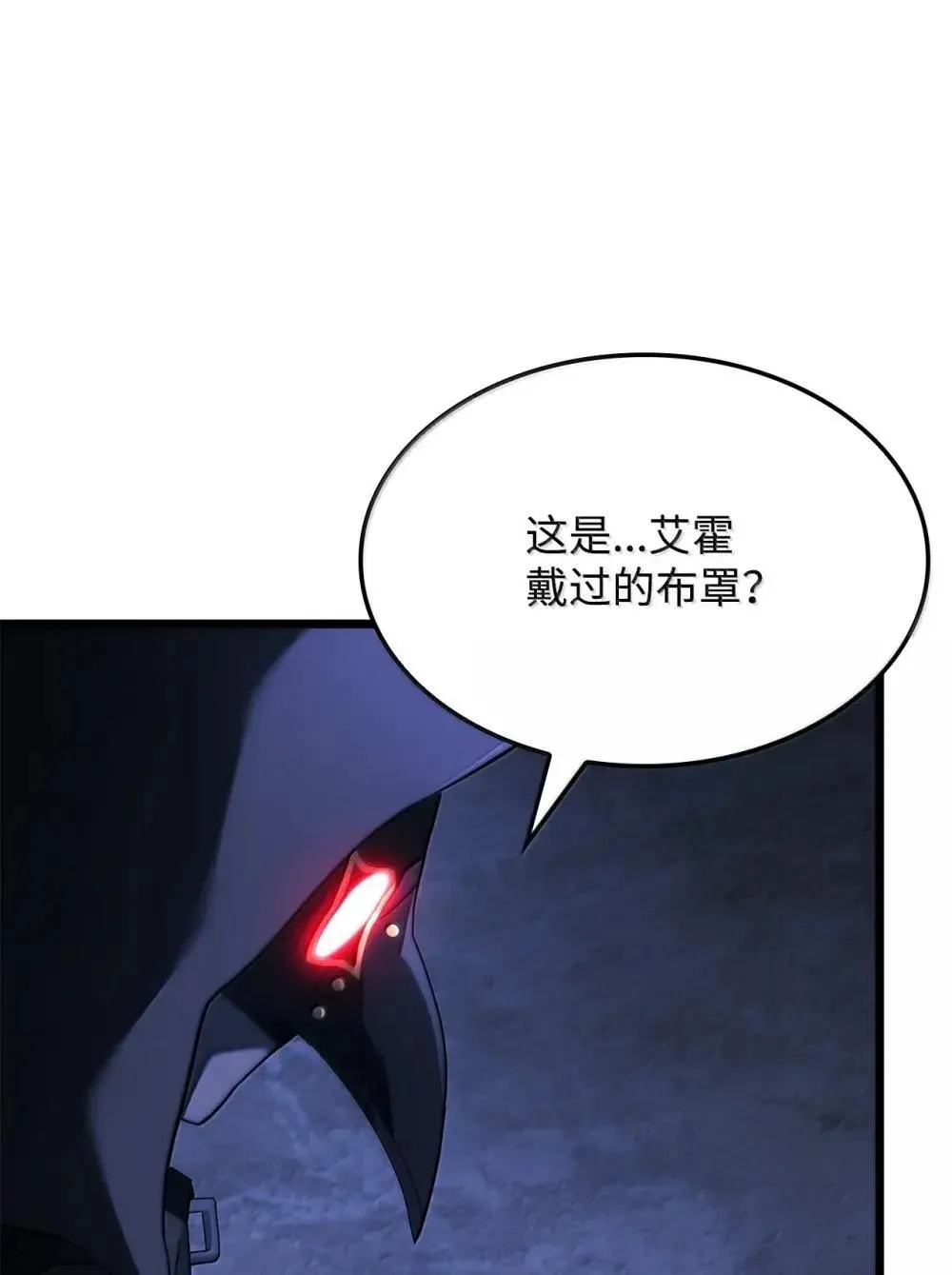 86 熟人7