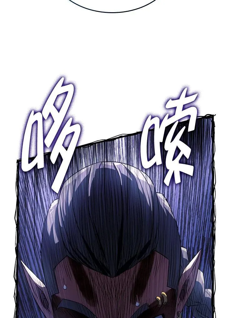 第29话133